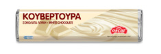 Κουβερτούρα Λευκή 125γ
