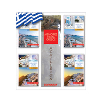Memories from Greece Box with Milk & Dark Chocolate 100g