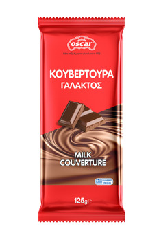 Κουβερτούρα Γάλακτος 125g