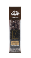 Athenian κασετίνες ποικιλία dragees premium
