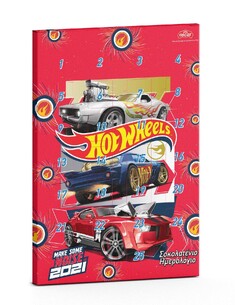 Χριστουγεννιάτικο Ημερολόγιο "HOT WHEELS" 75g