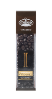 Athenian κασετίνες ποικιλία dragees premium