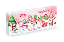 X-MAS Box of 3 Milk Chocolates with Wafer 195g (3x65g)