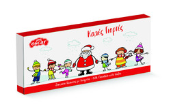 X-MAS Box of 3 Milk Chocolates with Wafer 195g (3x65g)