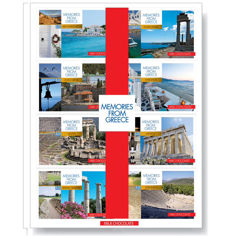 Κασετίνα Memories from Greece Γάλακτος & Dark 200g