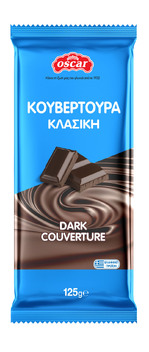 Κουβερτούρα Κλασική 125g