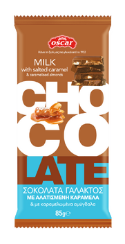 Milk Chocolate with salted caramel pieces and almond croquant flowpack OSCAR 85G